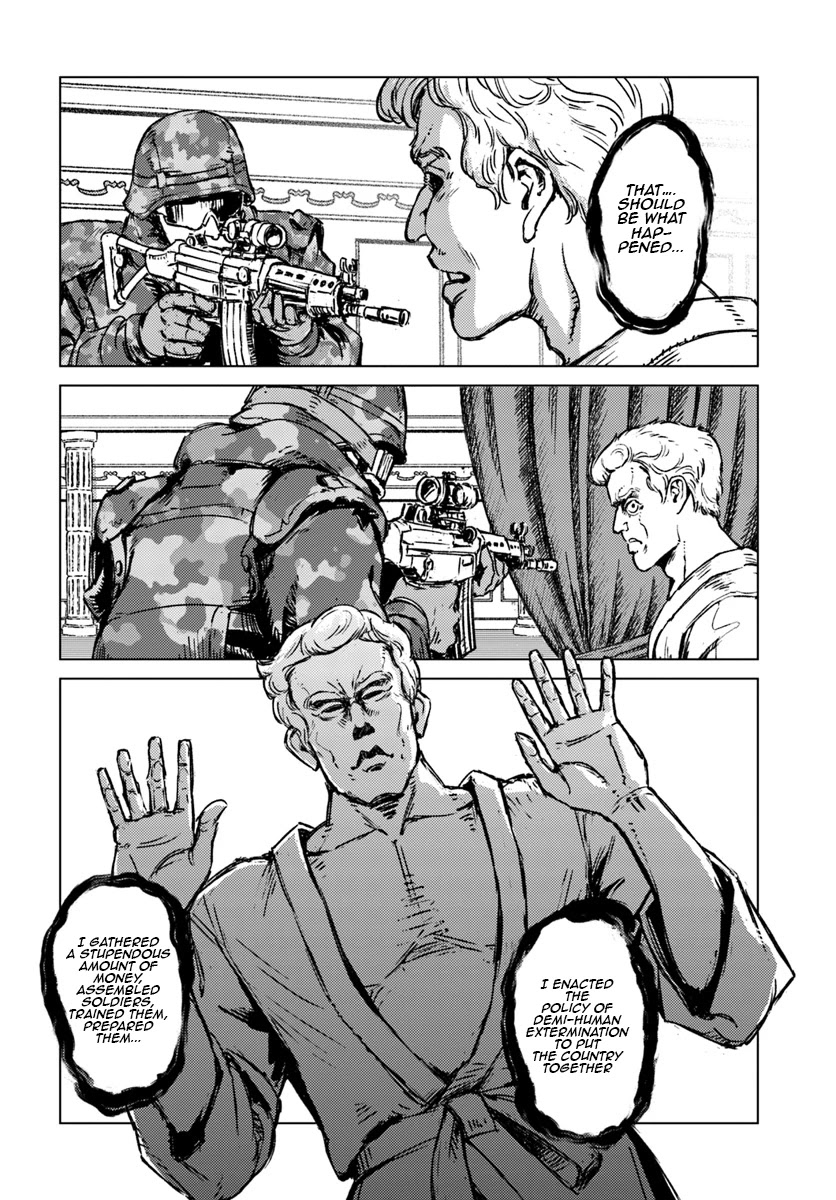 Nihonkoku Shoukan Chapter 16 - Page 22