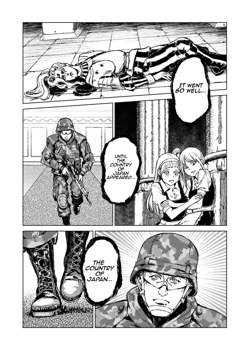 Nihonkoku Shoukan Chapter 16 - Page 23