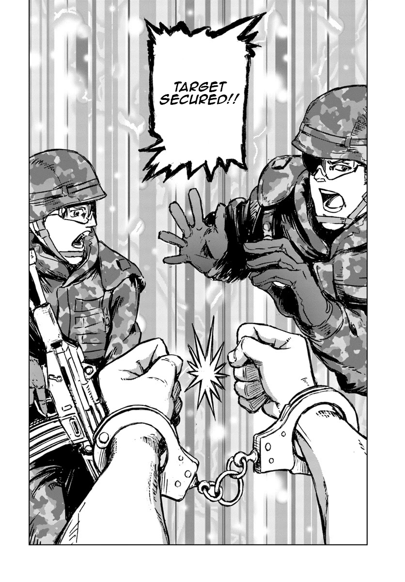 Nihonkoku Shoukan Chapter 16 - Page 26