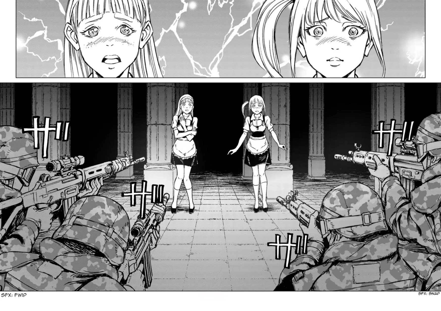 Nihonkoku Shoukan Chapter 16 - Page 10