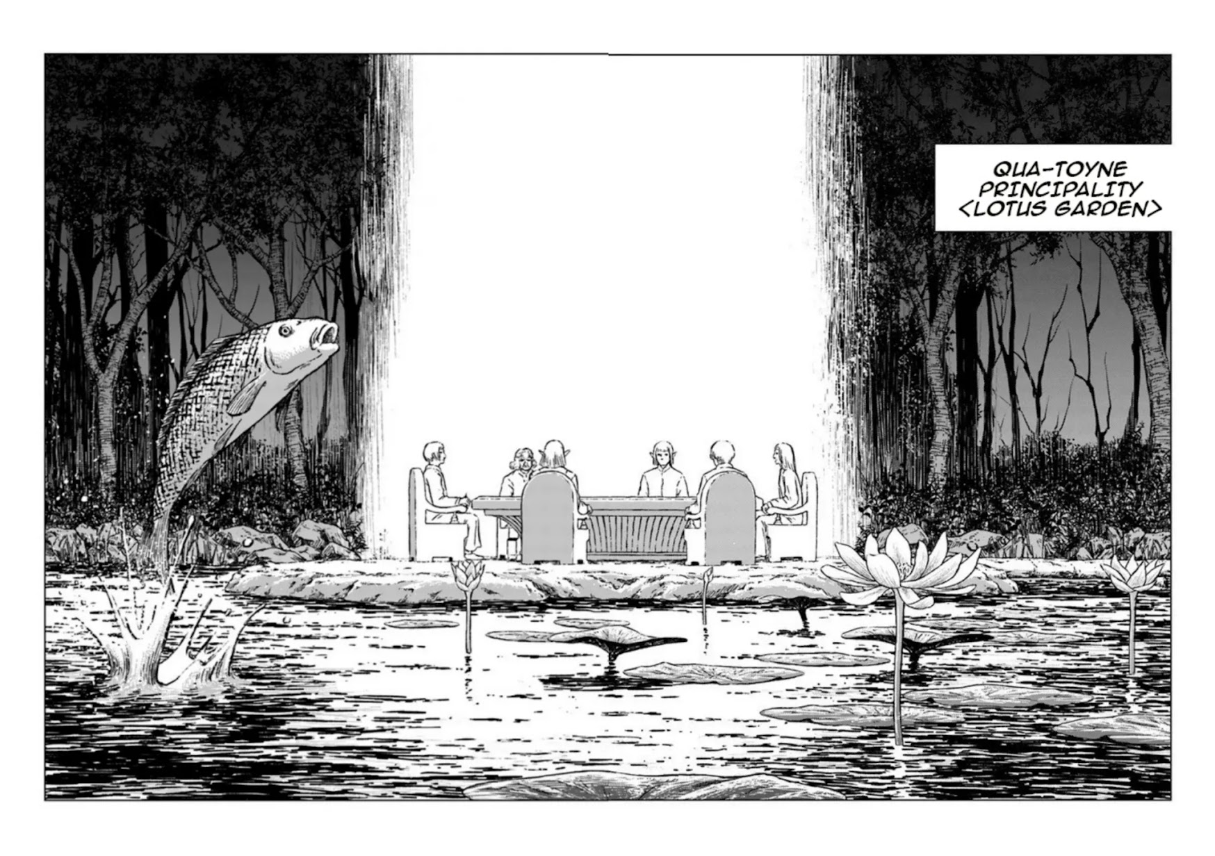 Nihonkoku Shoukan Chapter 17 - Page 12