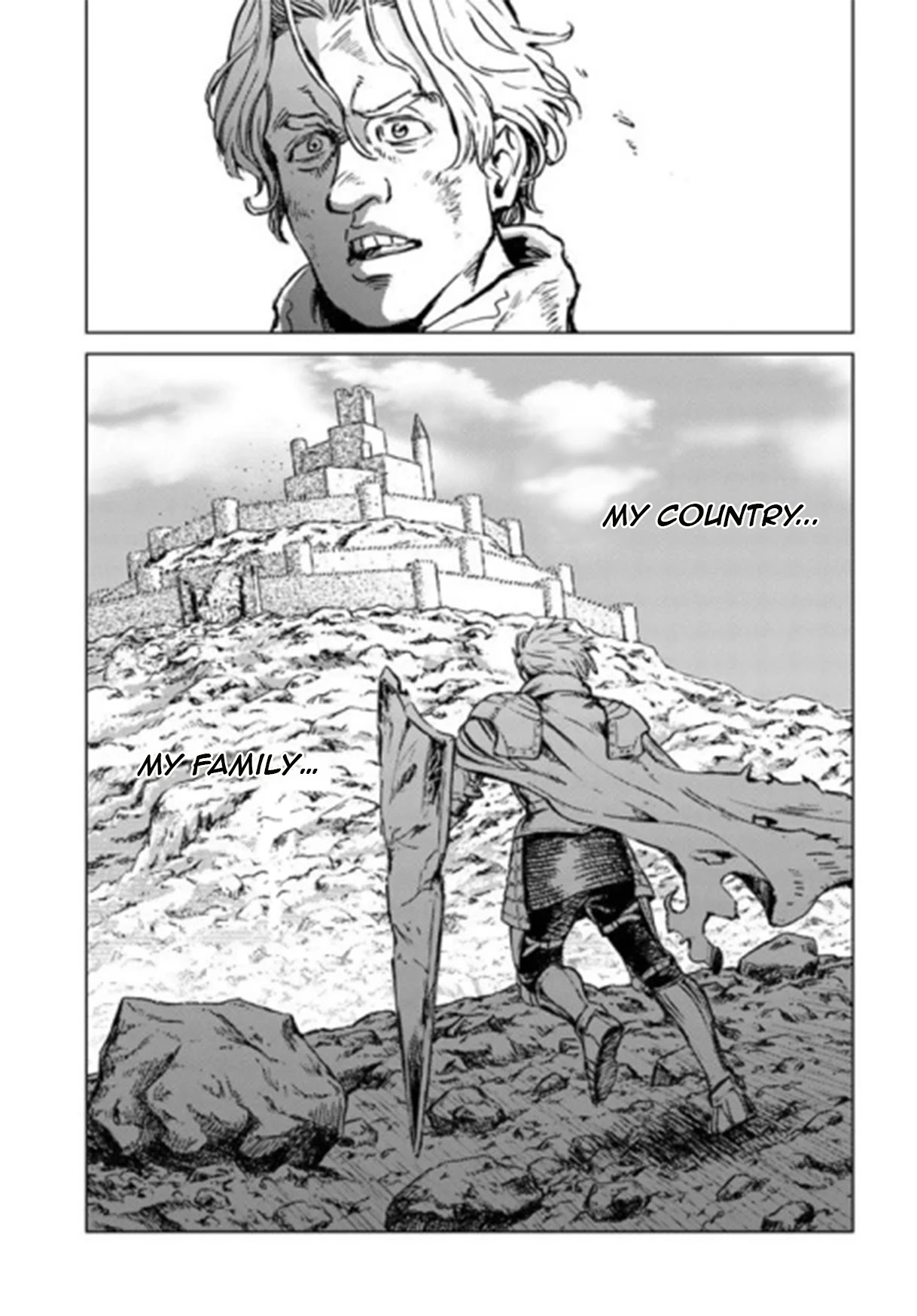 Nihonkoku Shoukan Chapter 17 - Page 18