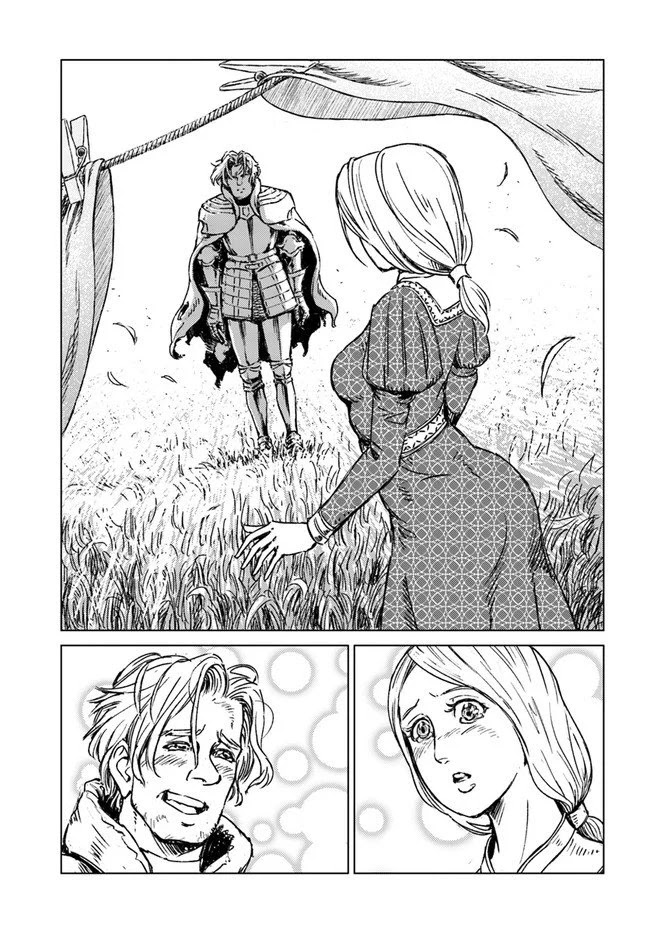 Nihonkoku Shoukan Chapter 17 - Page 21