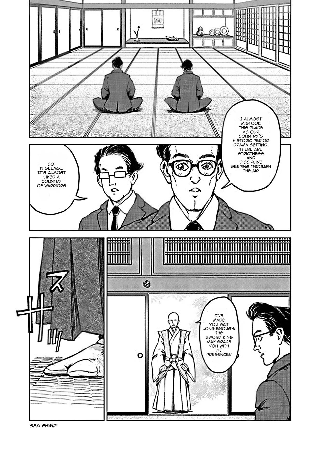 Nihonkoku Shoukan Chapter 18 - Page 12