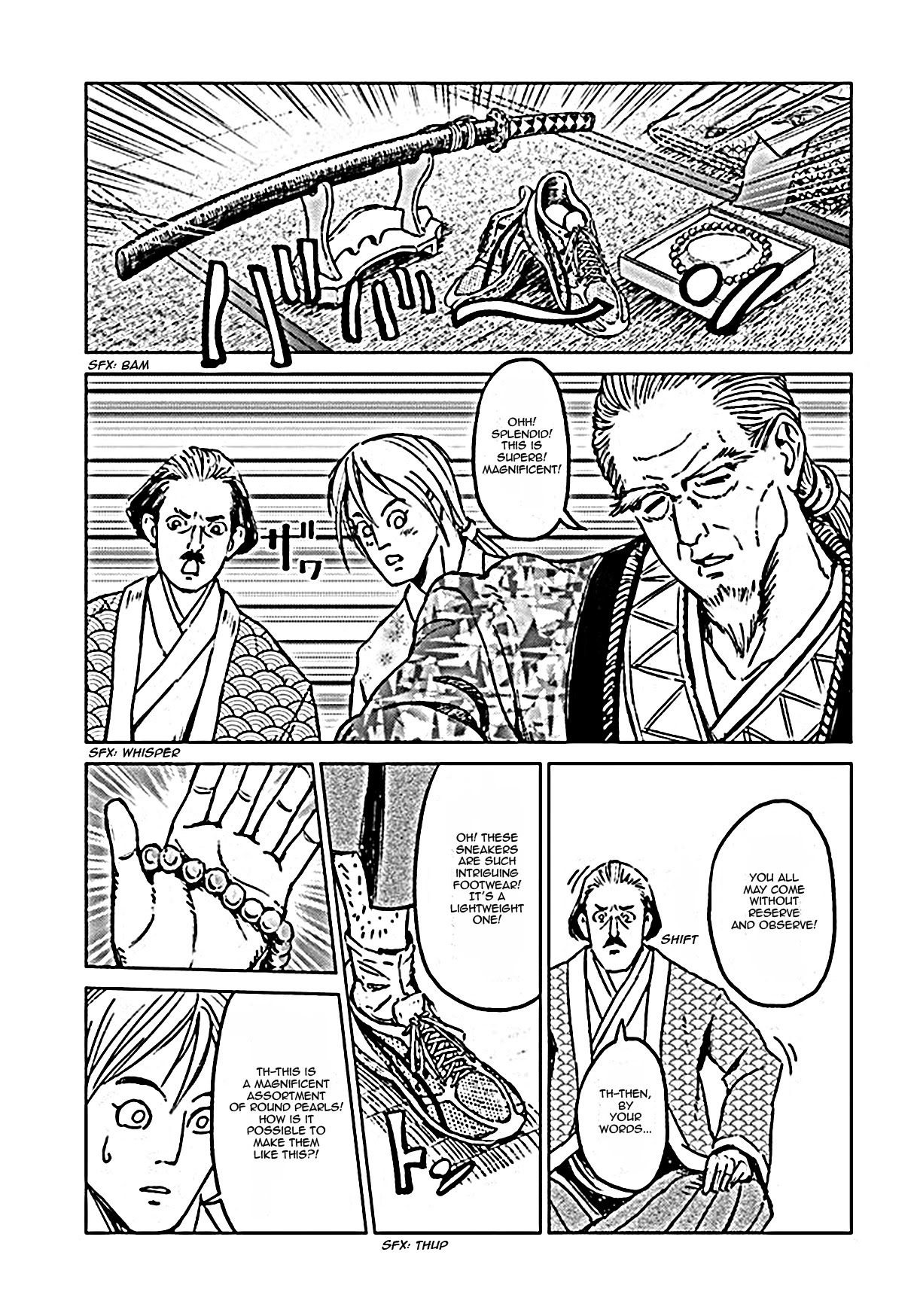 Nihonkoku Shoukan Chapter 18 - Page 14