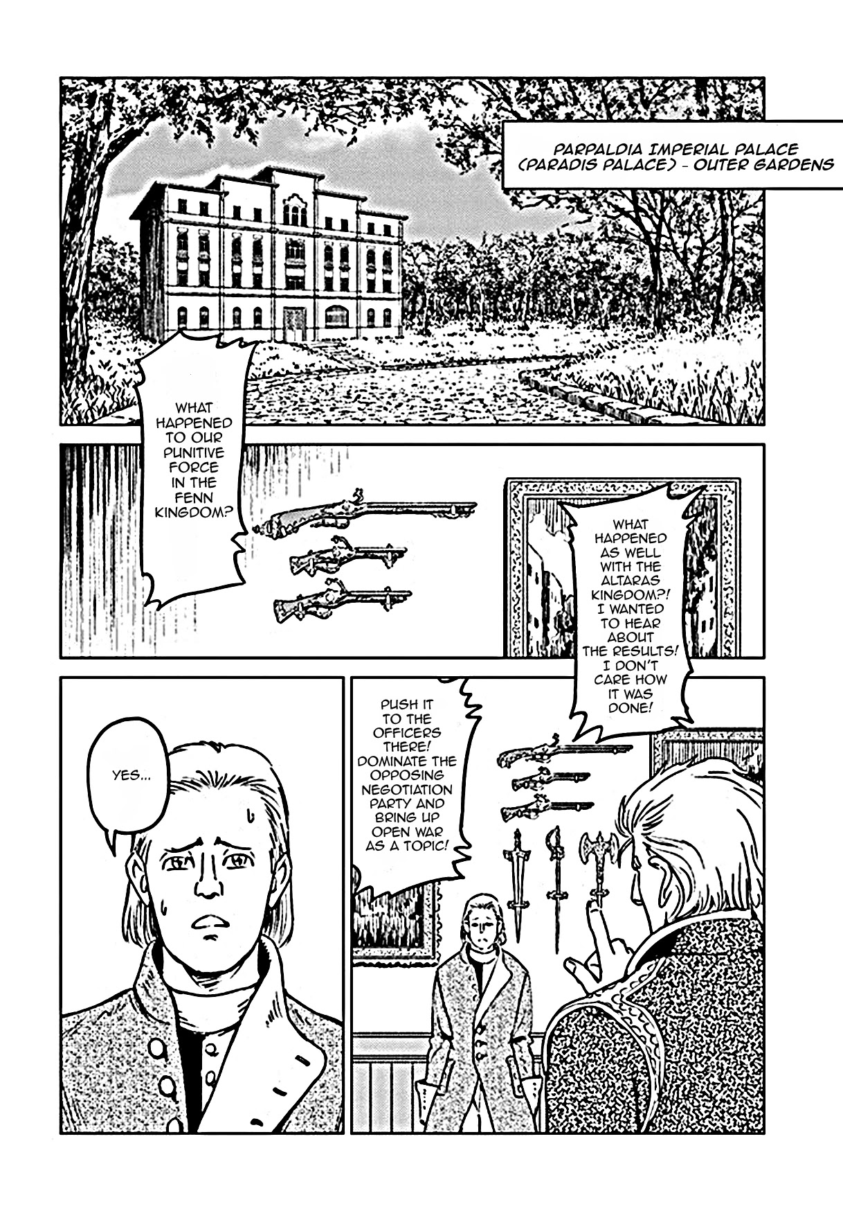 Nihonkoku Shoukan Chapter 18 - Page 17