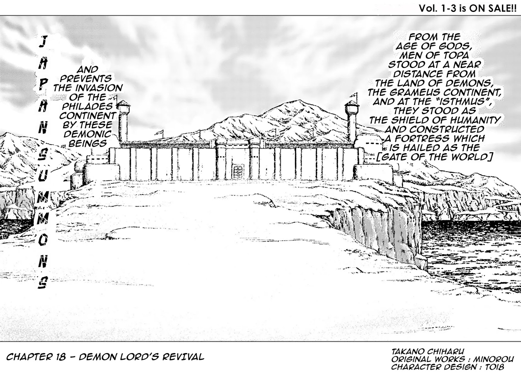 Nihonkoku Shoukan Chapter 18 - Page 3