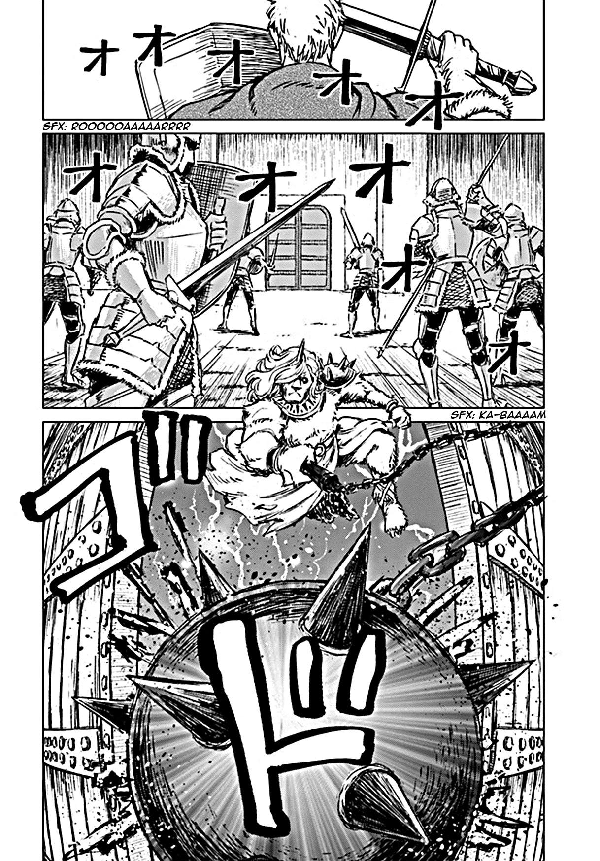Nihonkoku Shoukan Chapter 18 - Page 25