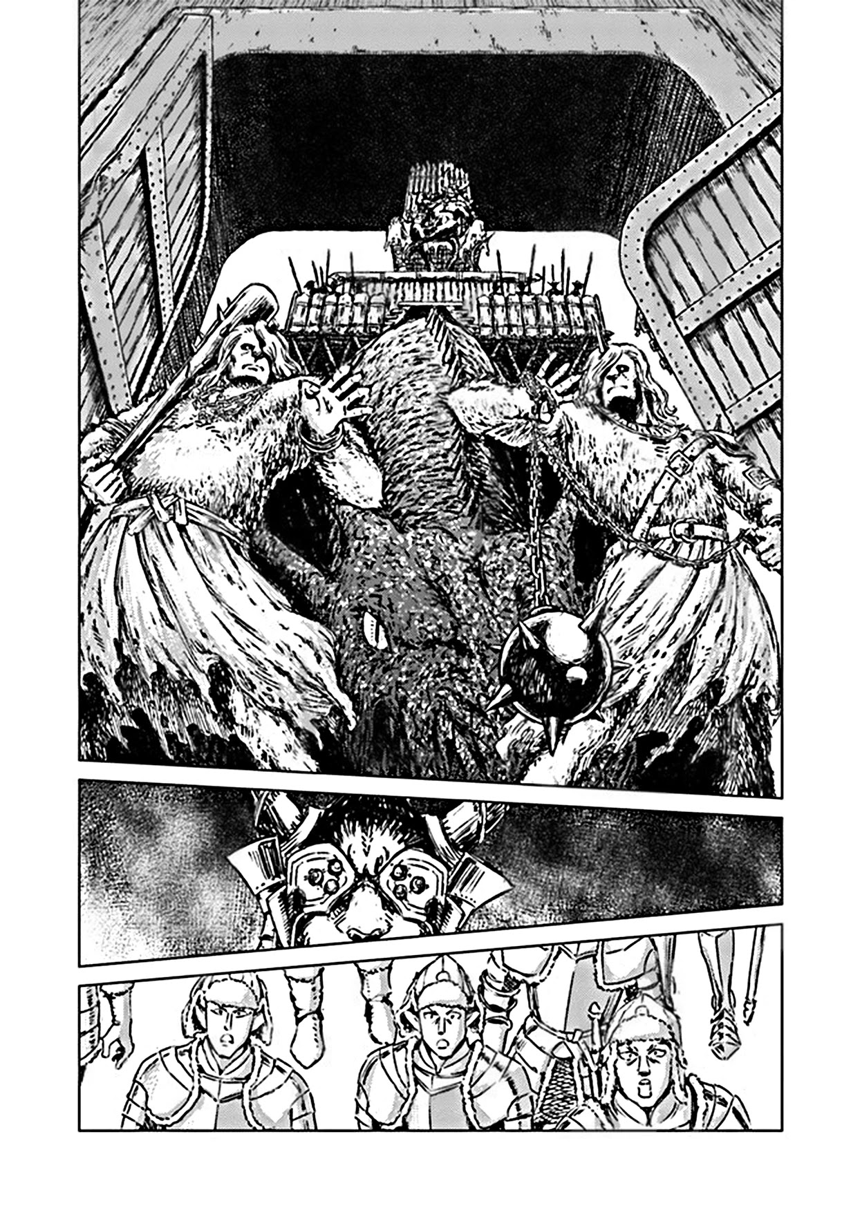 Nihonkoku Shoukan Chapter 18 - Page 26