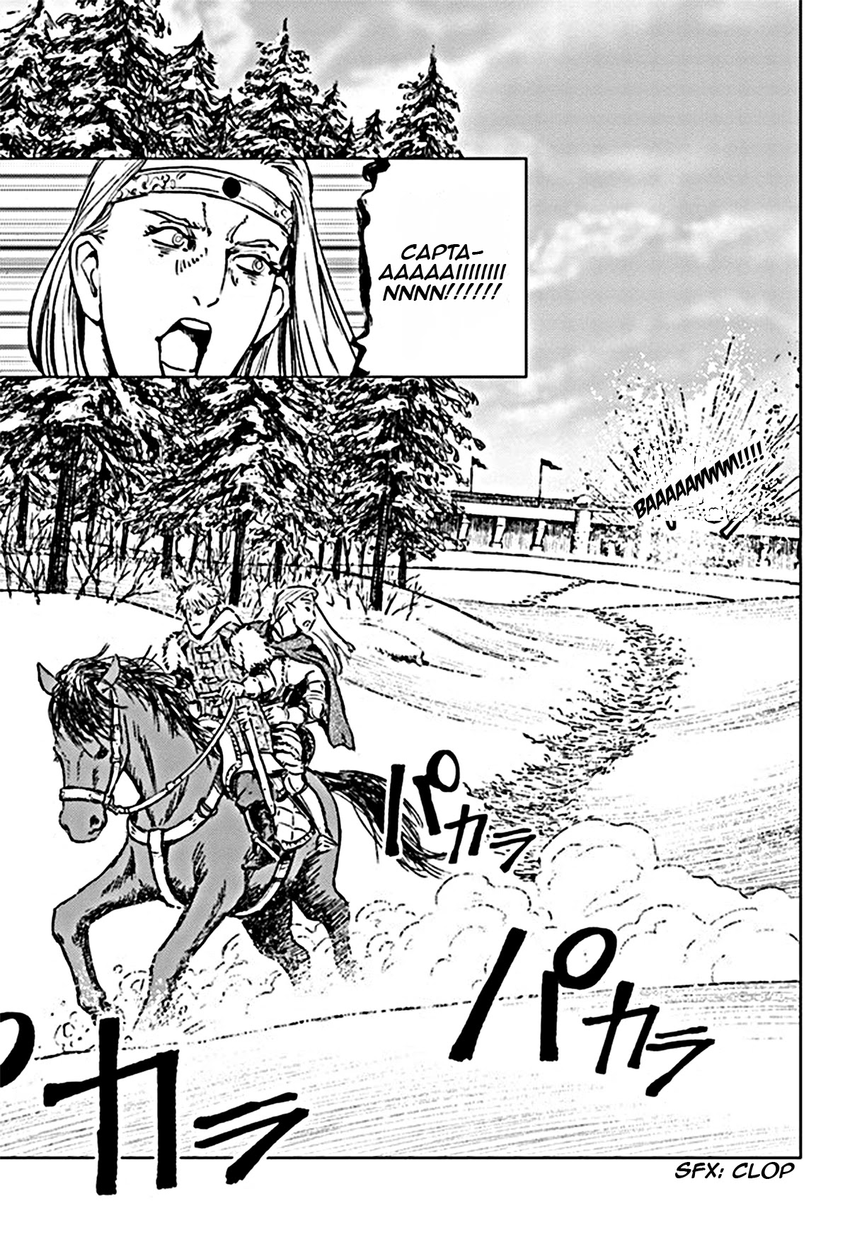 Nihonkoku Shoukan Chapter 18 - Page 28