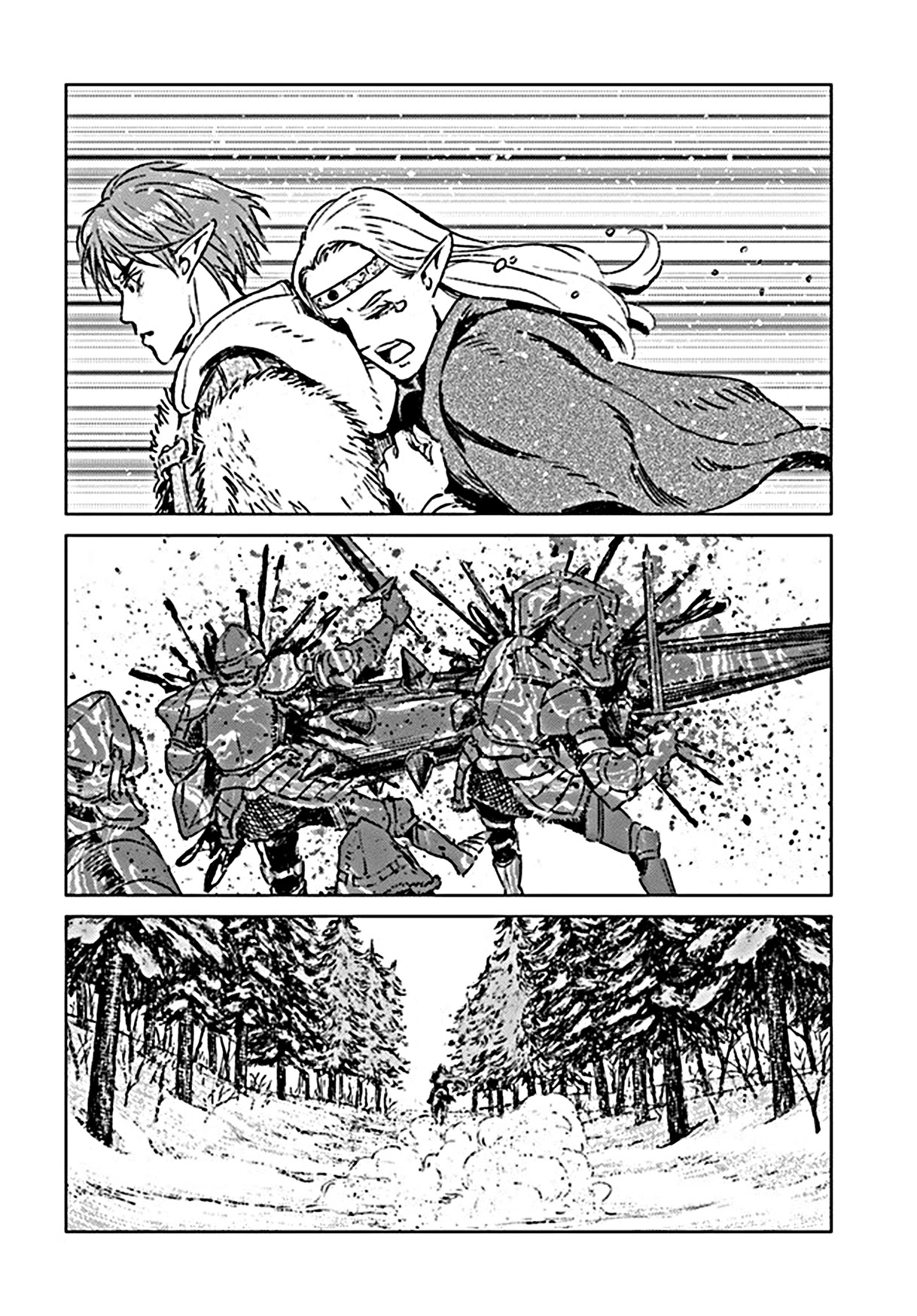 Nihonkoku Shoukan Chapter 18 - Page 29