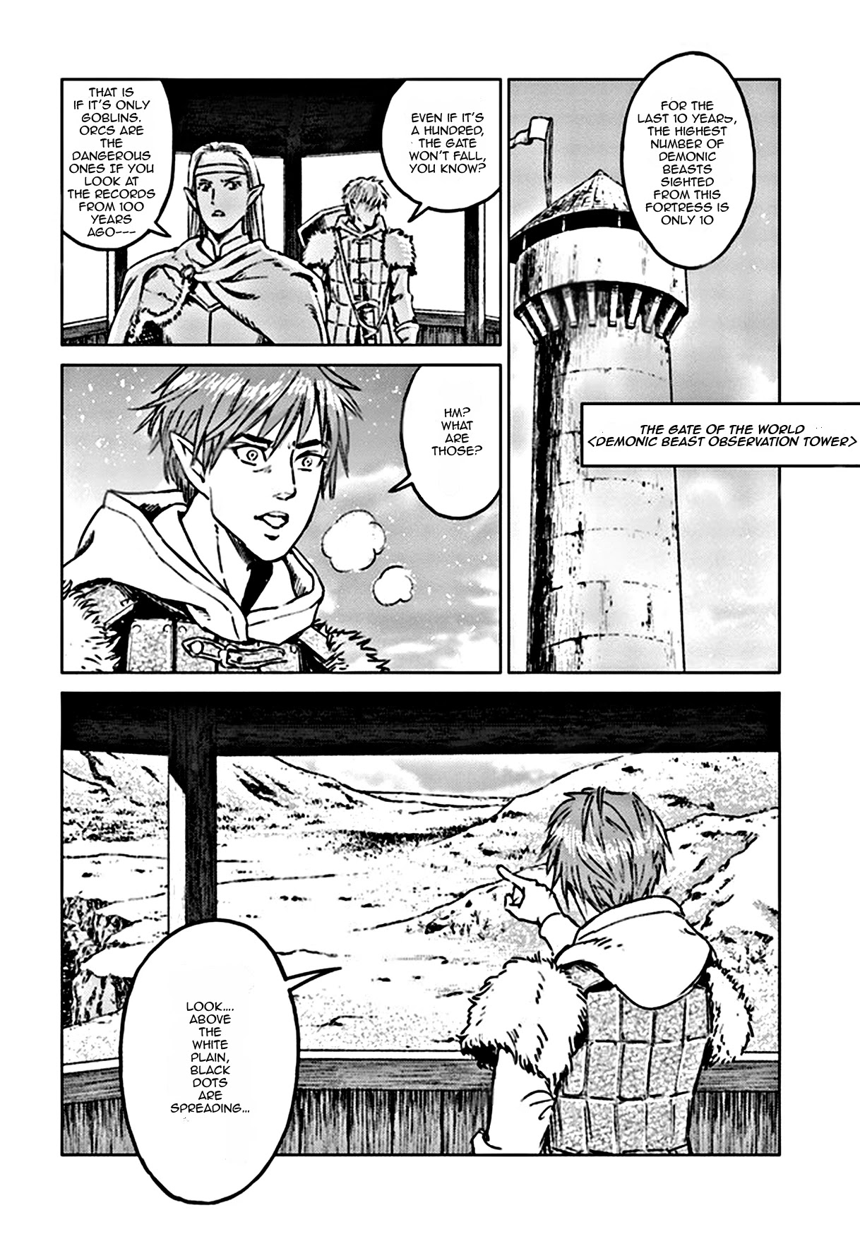 Nihonkoku Shoukan Chapter 18 - Page 4