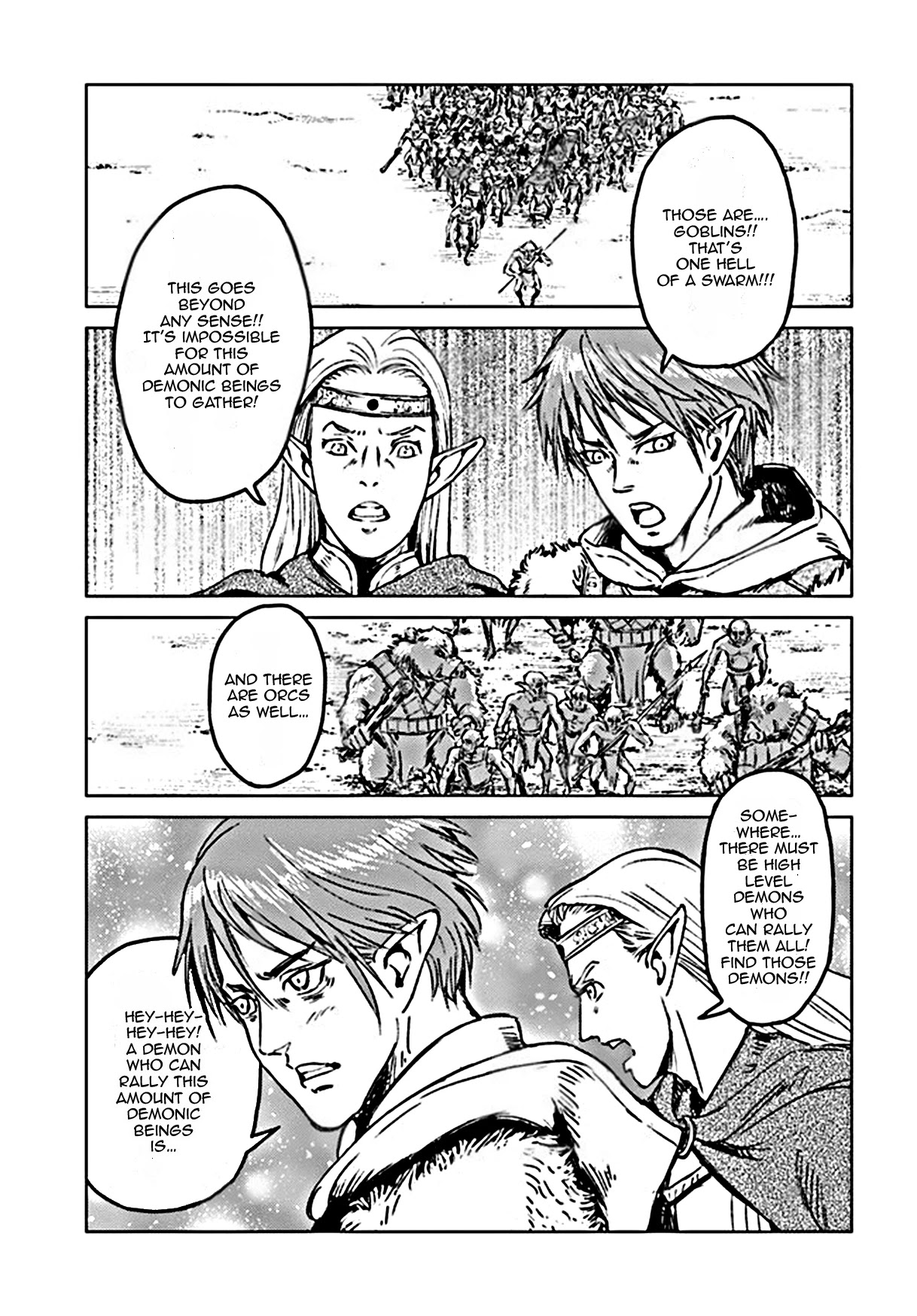Nihonkoku Shoukan Chapter 18 - Page 5