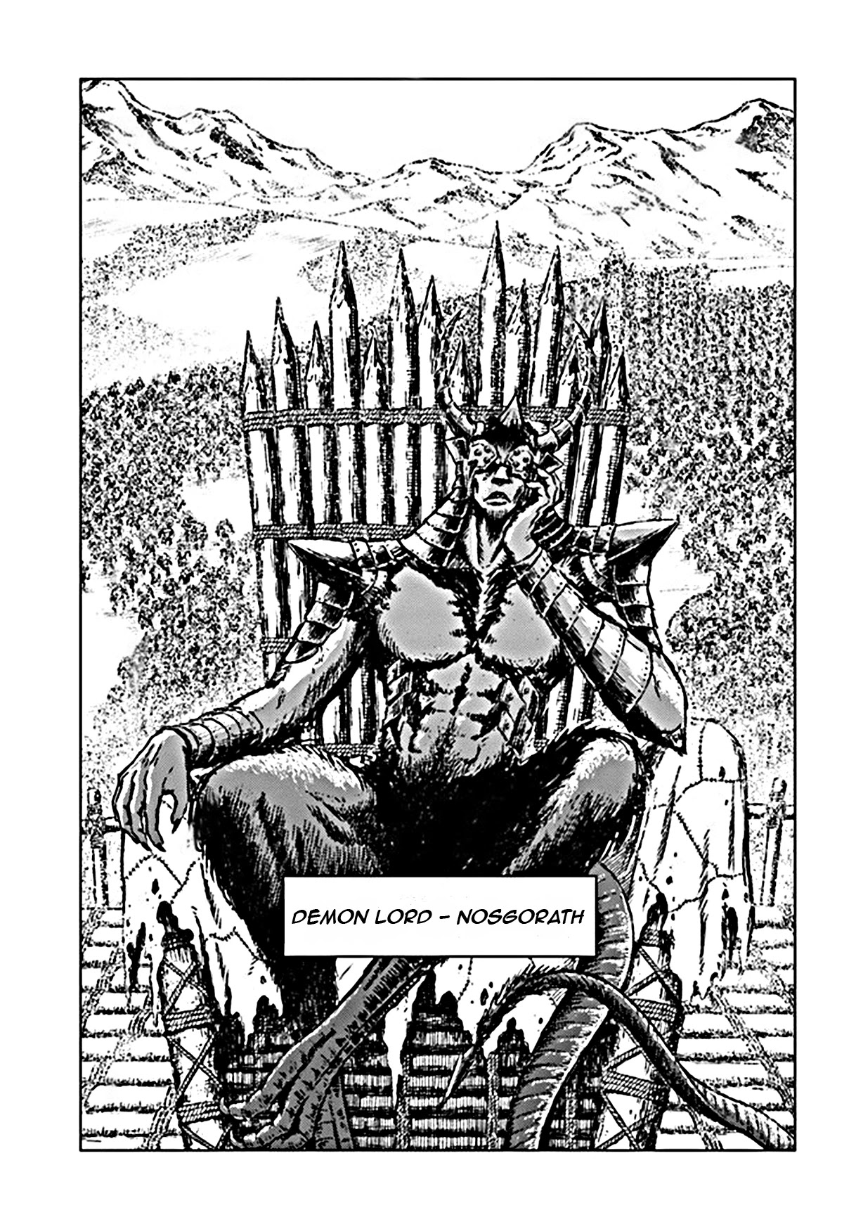 Nihonkoku Shoukan Chapter 18 - Page 7