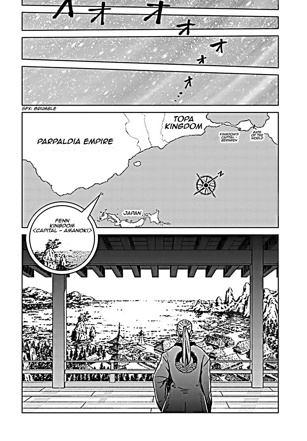Nihonkoku Shoukan Chapter 18 - Page 9