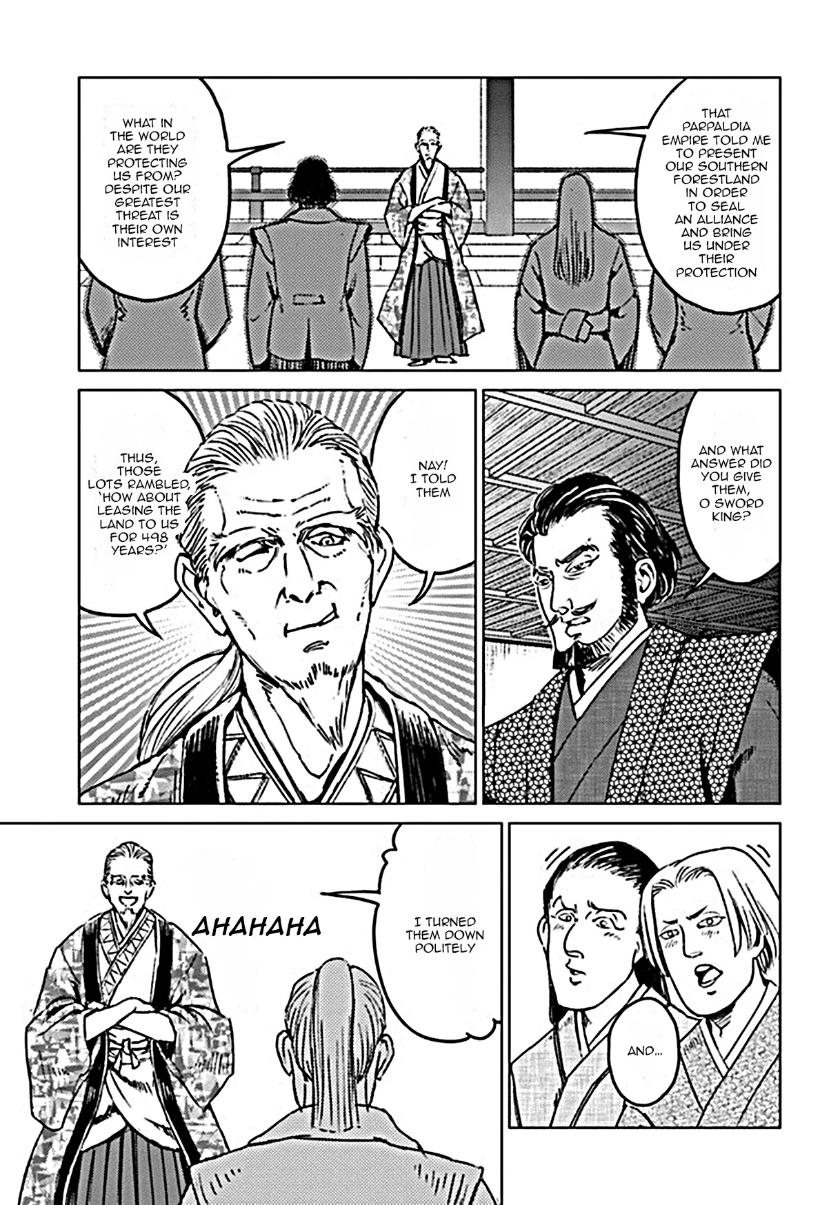 Nihonkoku Shoukan Chapter 18 - Page 10