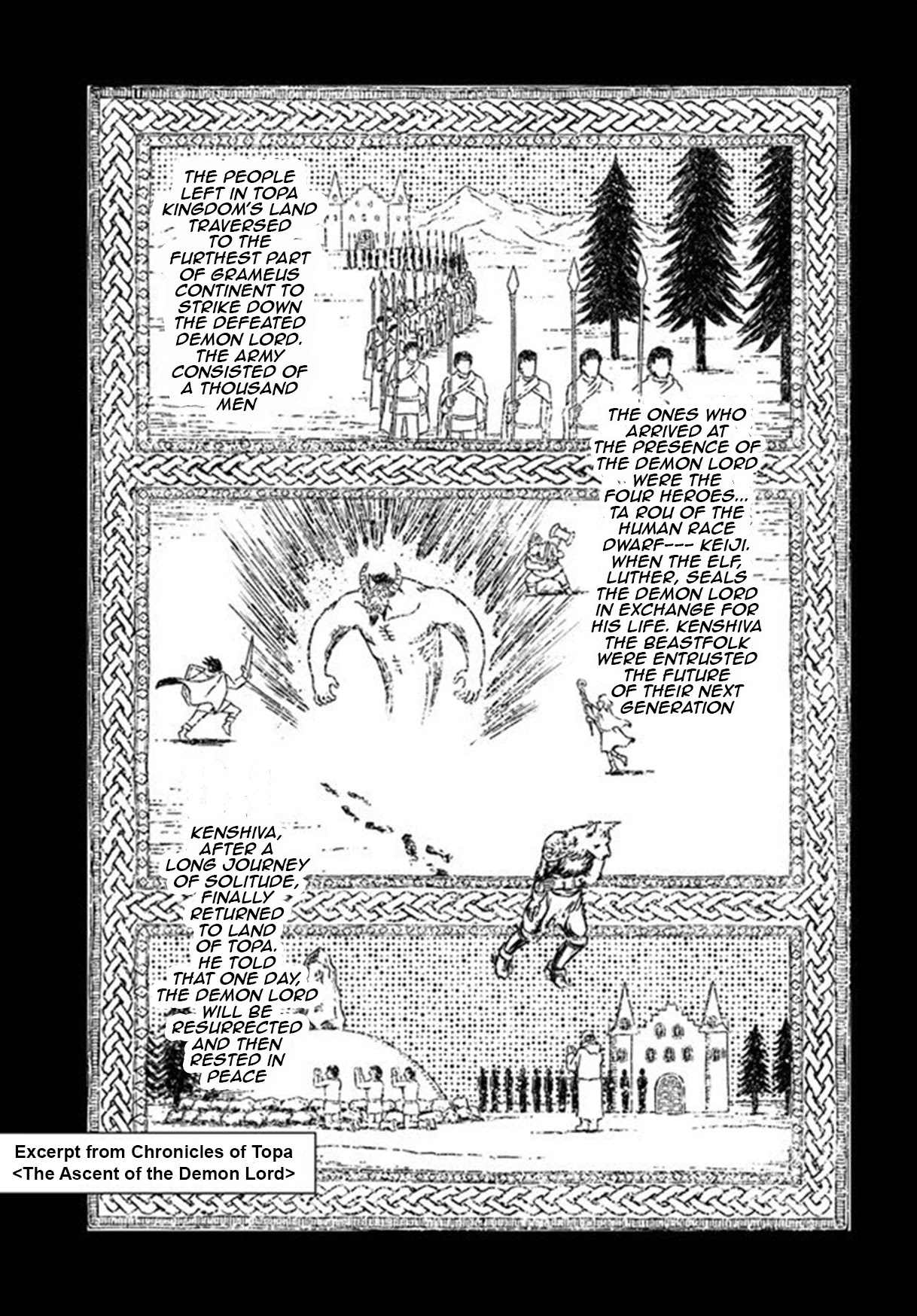 Nihonkoku Shoukan Chapter 19 - Page 11