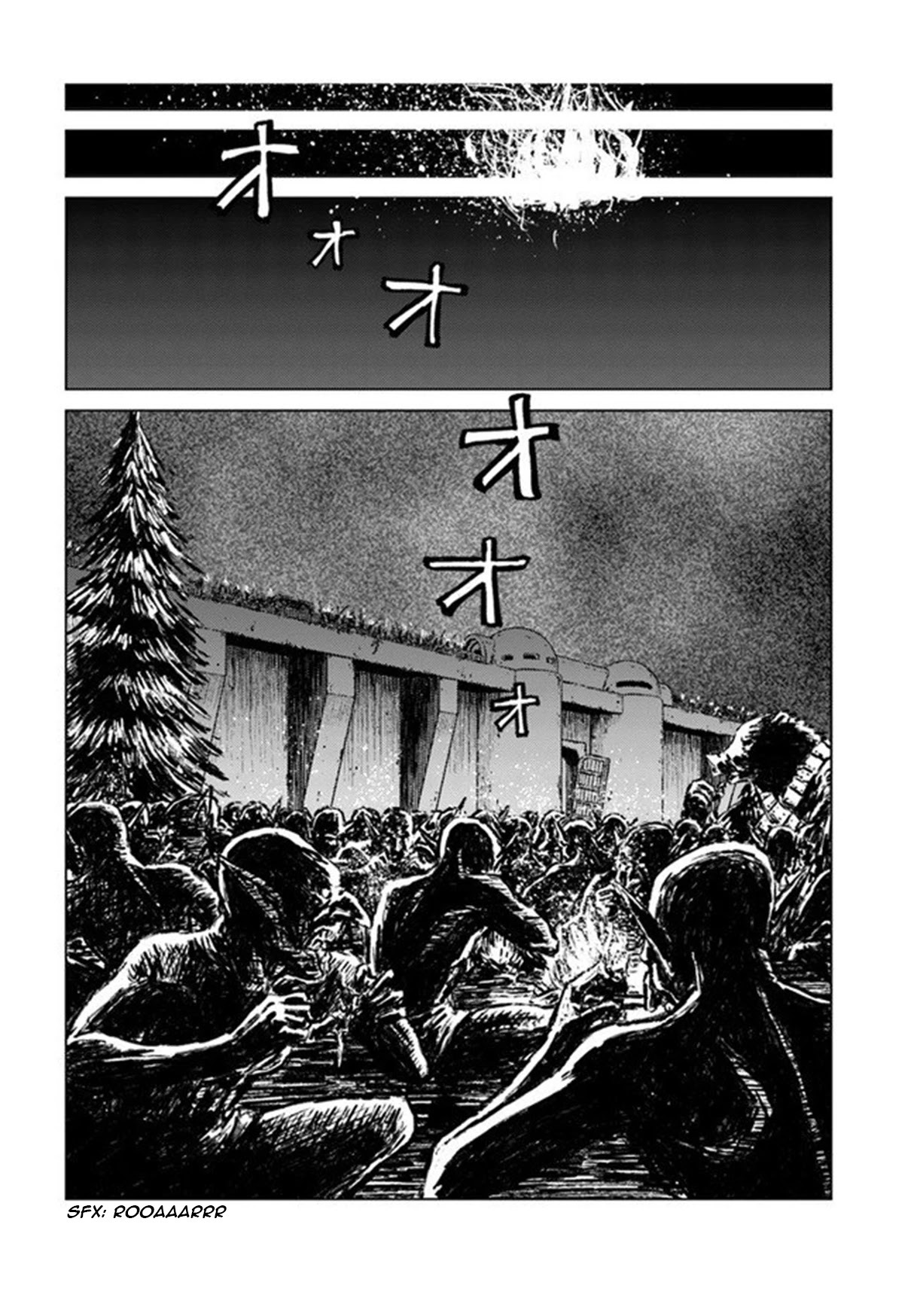 Nihonkoku Shoukan Chapter 19 - Page 12