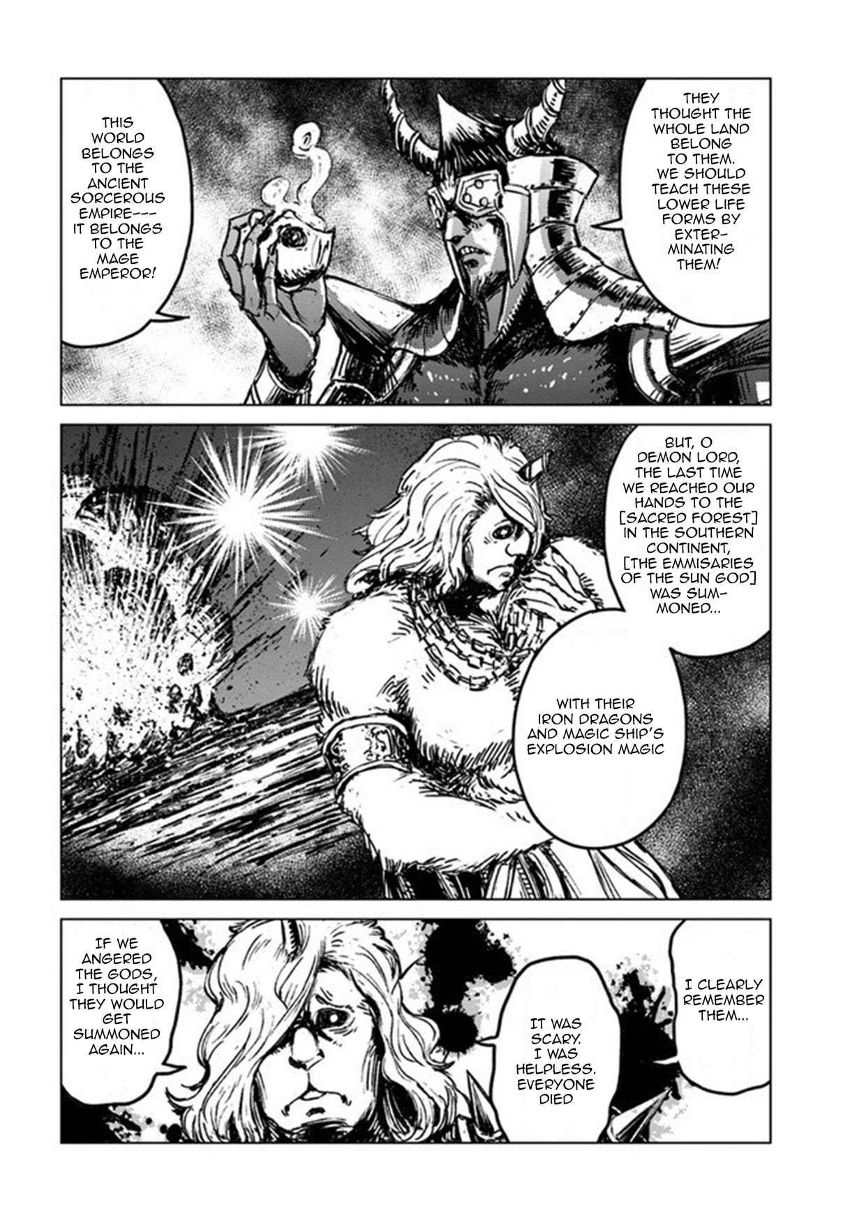 Nihonkoku Shoukan Chapter 19 - Page 14