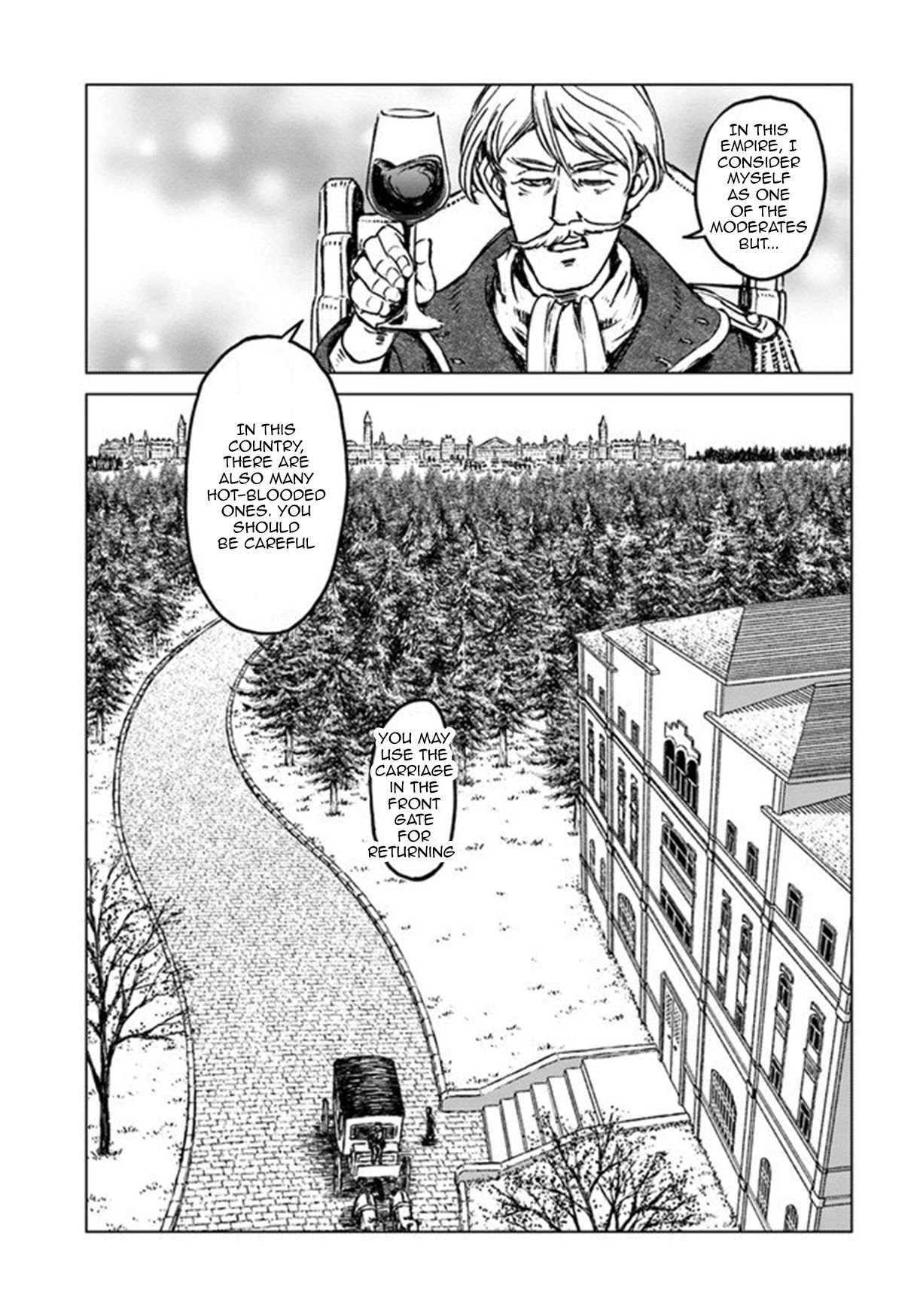 Nihonkoku Shoukan Chapter 19 - Page 19