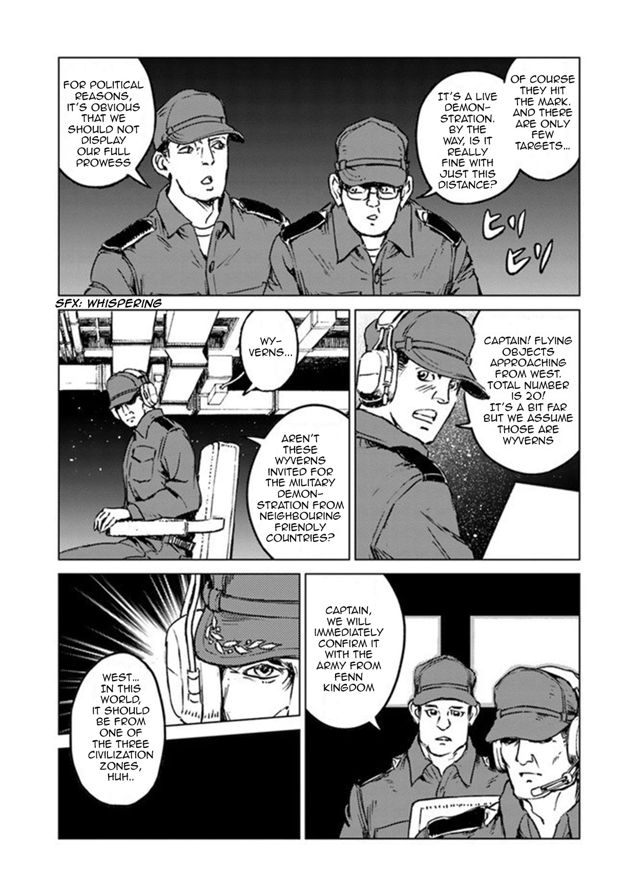 Nihonkoku Shoukan Chapter 19 - Page 26