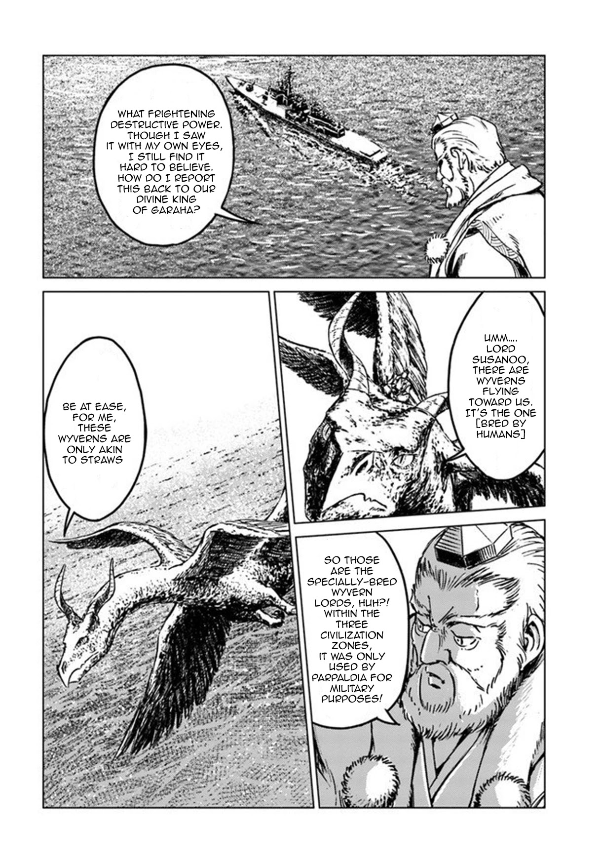 Nihonkoku Shoukan Chapter 19 - Page 27