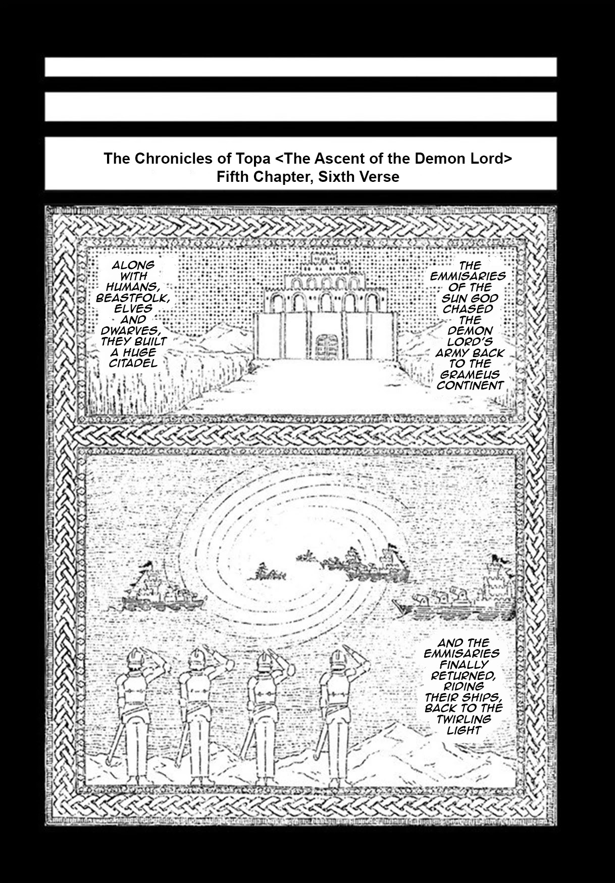 Nihonkoku Shoukan Chapter 19 - Page 10
