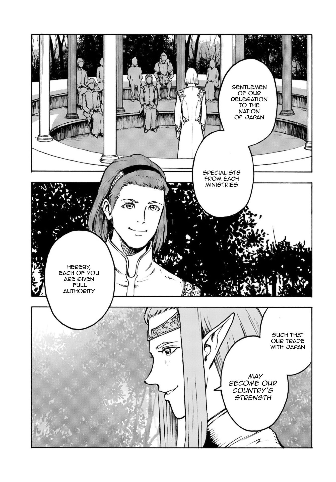 Nihonkoku Shoukan Chapter 2 - Page 2