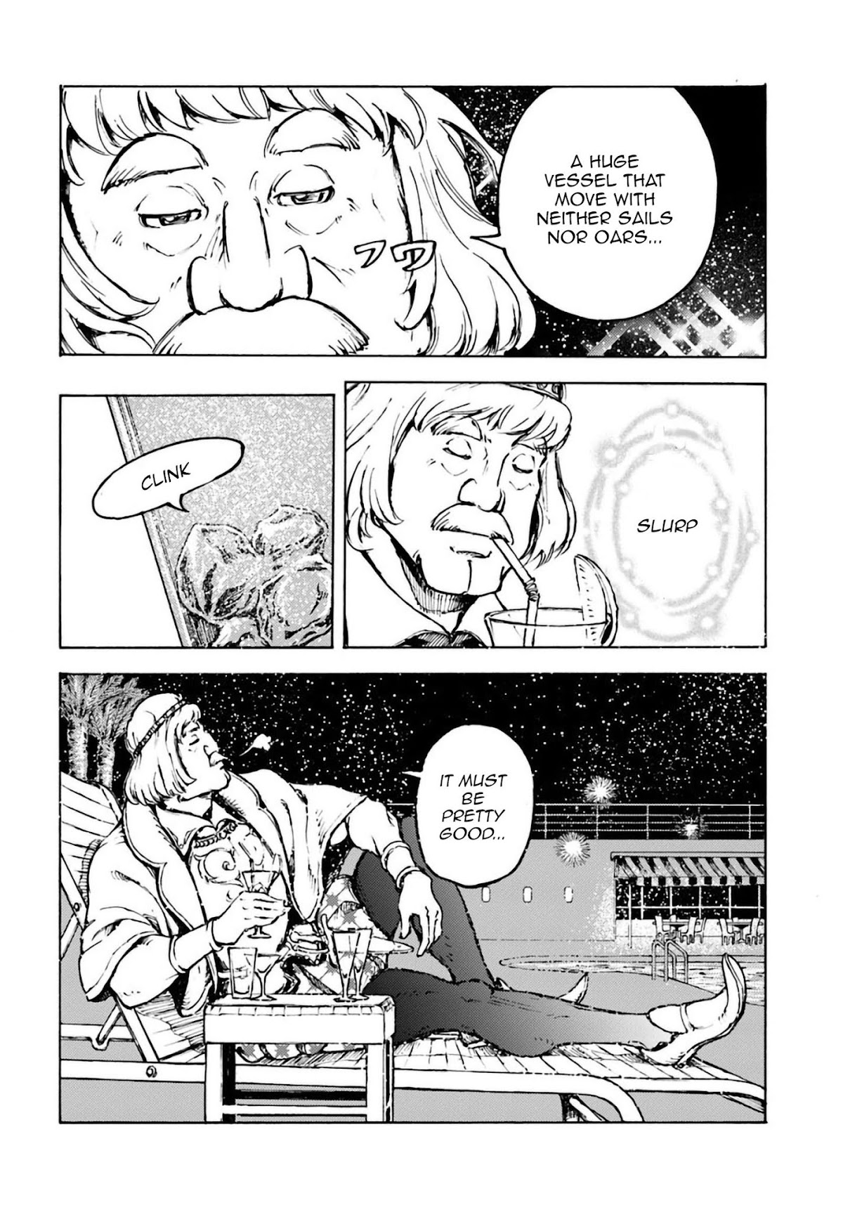 Nihonkoku Shoukan Chapter 2 - Page 11