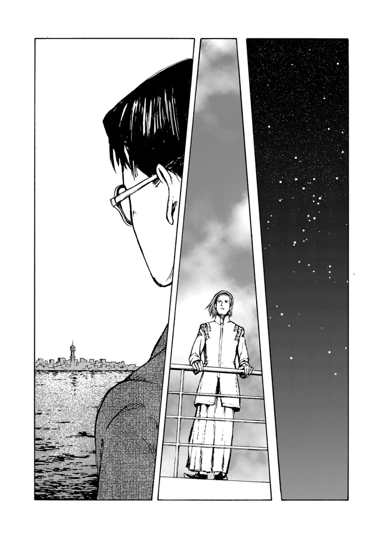 Nihonkoku Shoukan Chapter 2 - Page 12