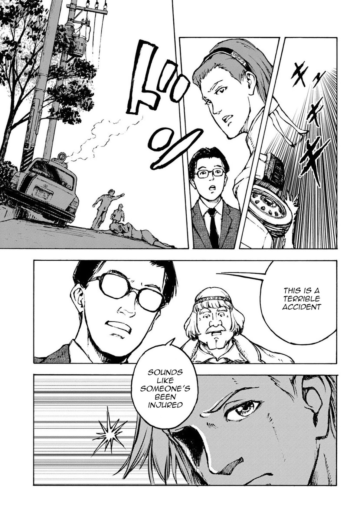 Nihonkoku Shoukan Chapter 2 - Page 17