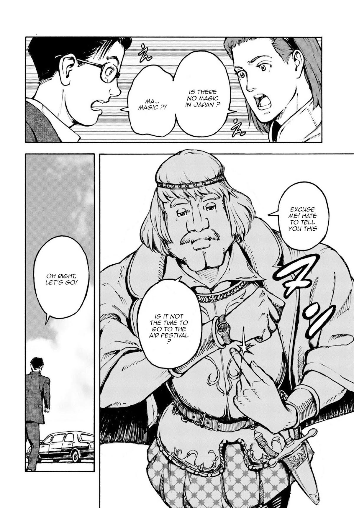 Nihonkoku Shoukan Chapter 2 - Page 22