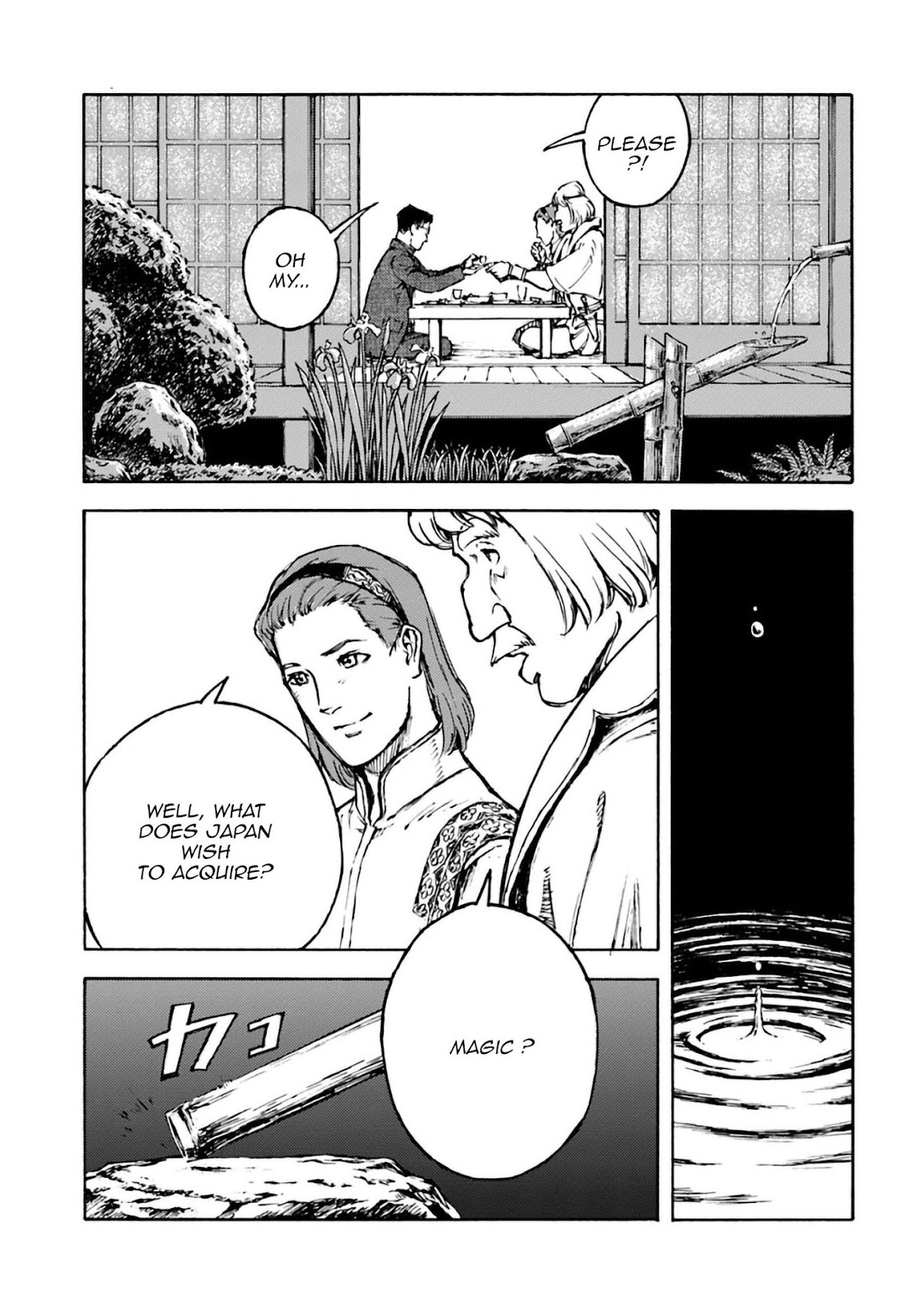 Nihonkoku Shoukan Chapter 2 - Page 28