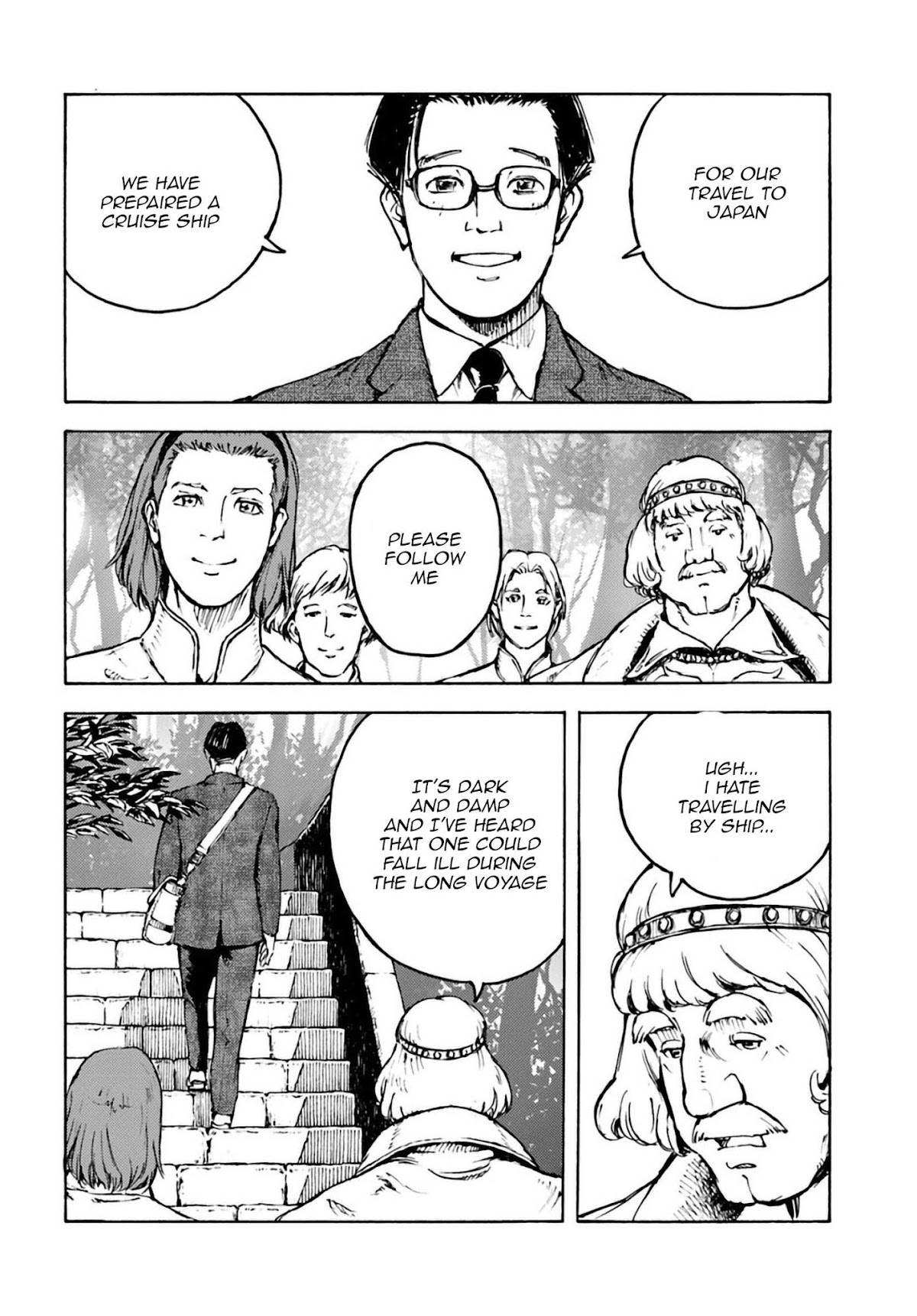 Nihonkoku Shoukan Chapter 2 - Page 4