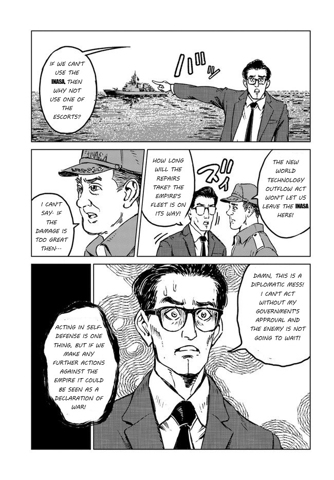 Nihonkoku Shoukan Chapter 20 - Page 18