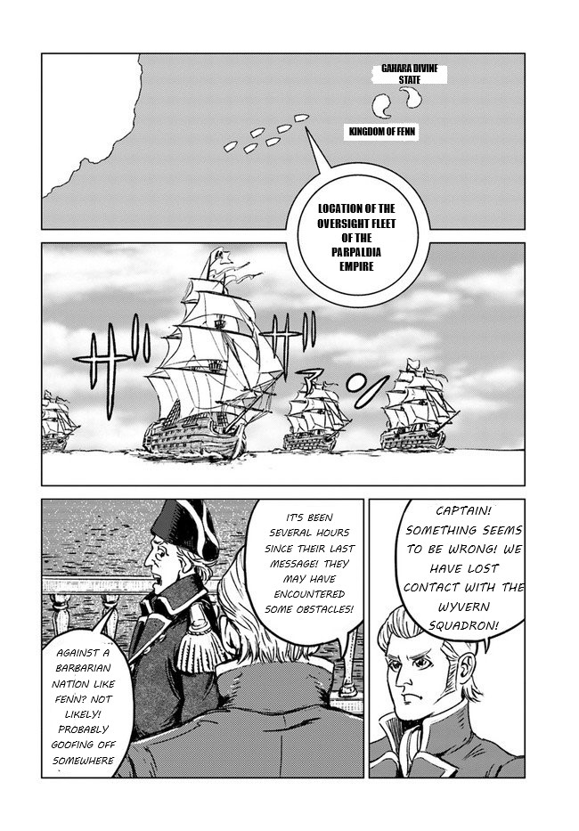 Nihonkoku Shoukan Chapter 20 - Page 19