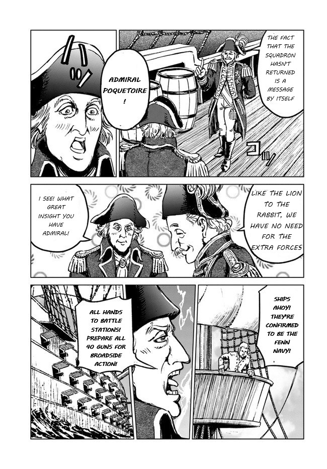 Nihonkoku Shoukan Chapter 20 - Page 20