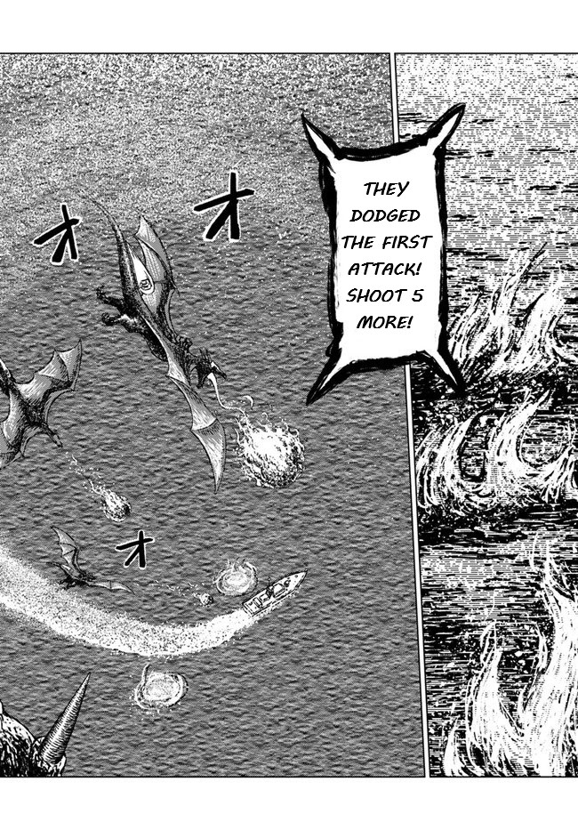 Nihonkoku Shoukan Chapter 20 - Page 3