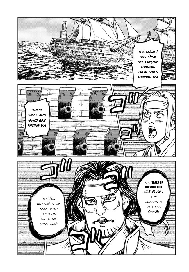 Nihonkoku Shoukan Chapter 20 - Page 24