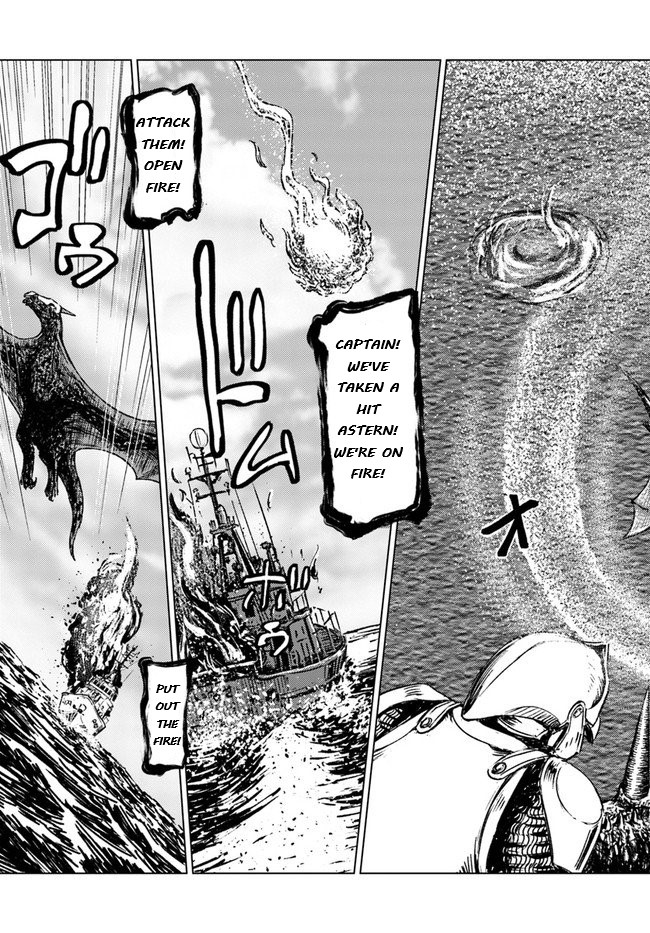Nihonkoku Shoukan Chapter 20 - Page 4