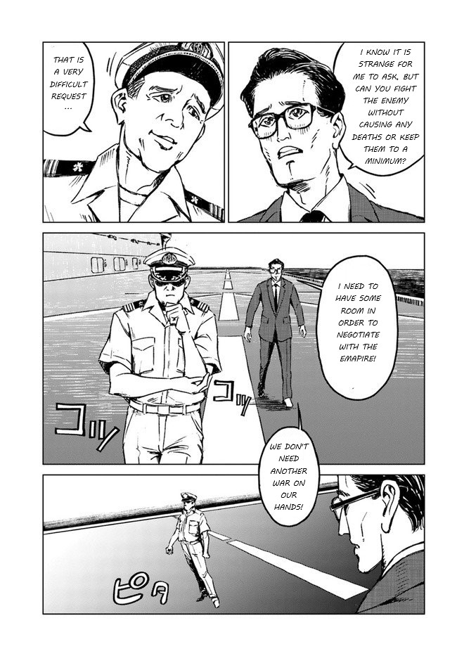 Nihonkoku Shoukan Chapter 20 - Page 33
