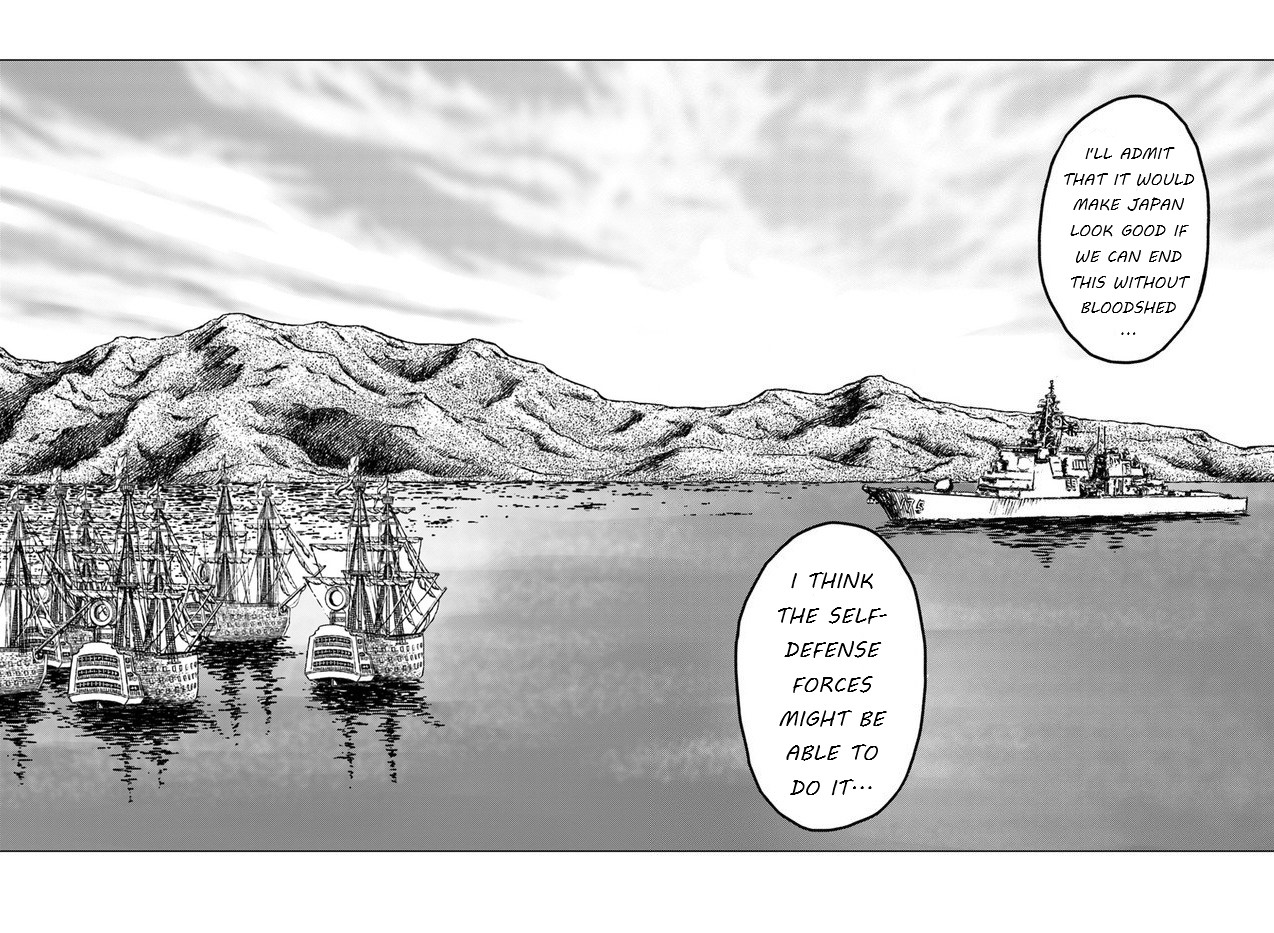 Nihonkoku Shoukan Chapter 20 - Page 34