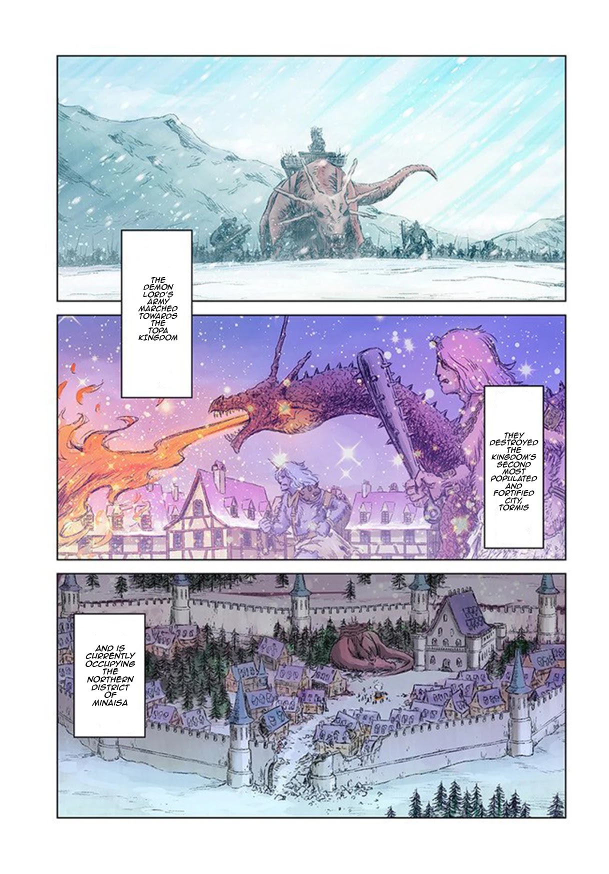 Nihonkoku Shoukan Chapter 21 - Page 2