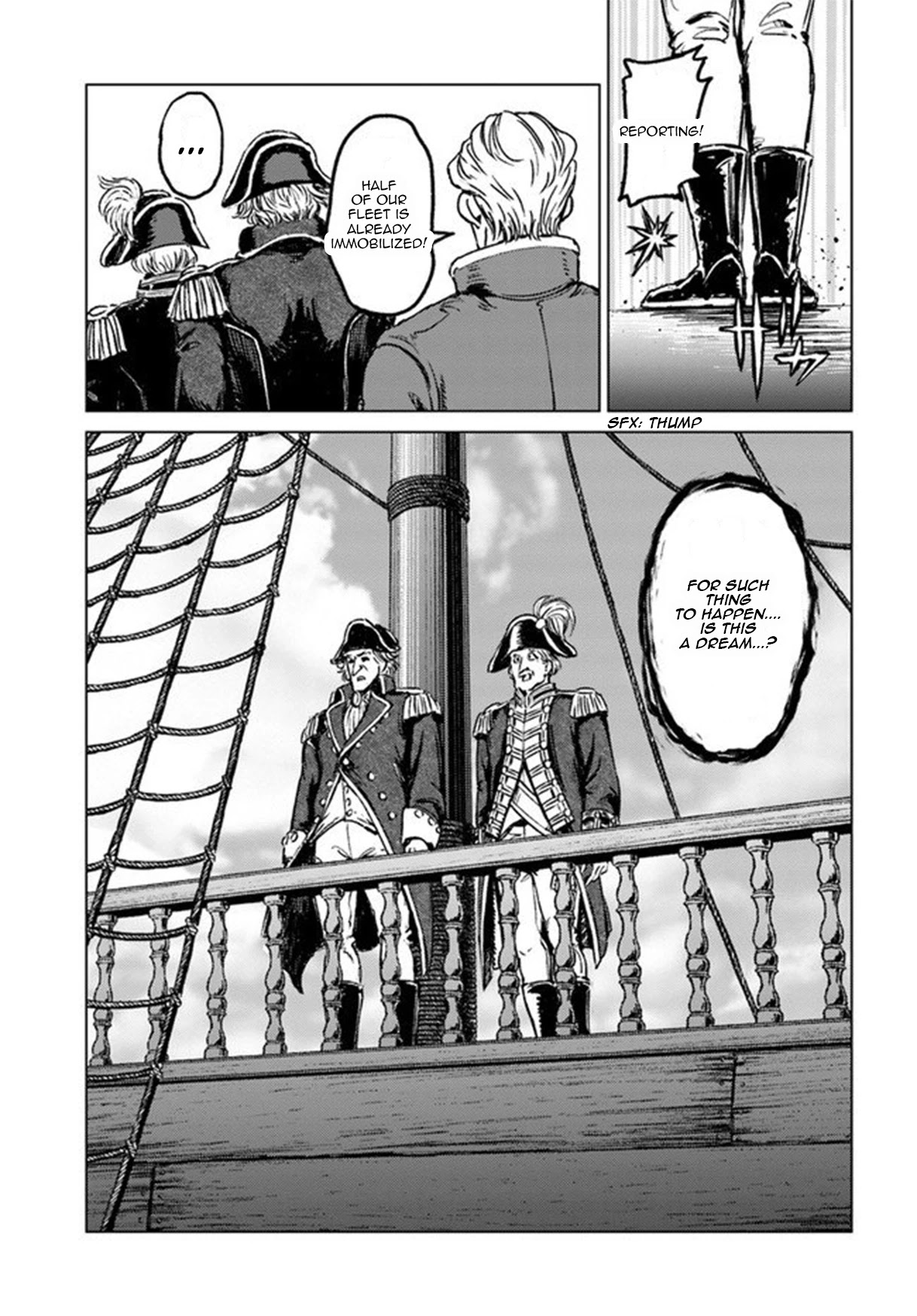 Nihonkoku Shoukan Chapter 21 - Page 11