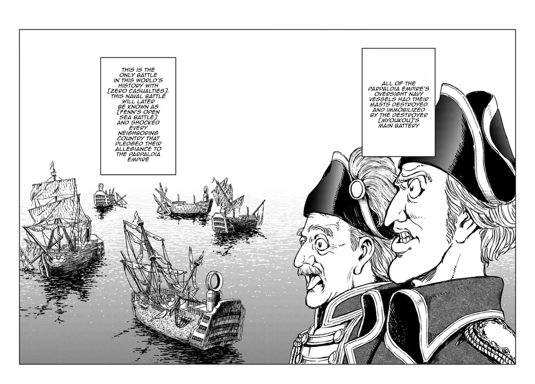 Nihonkoku Shoukan Chapter 21 - Page 12