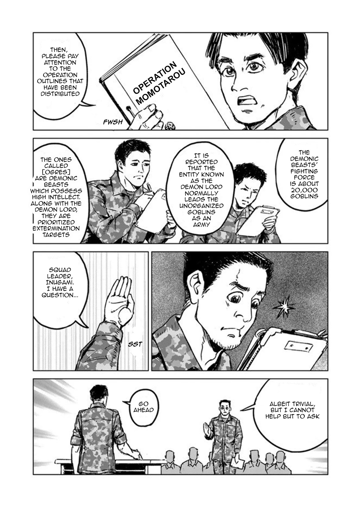 Nihonkoku Shoukan Chapter 21 - Page 20