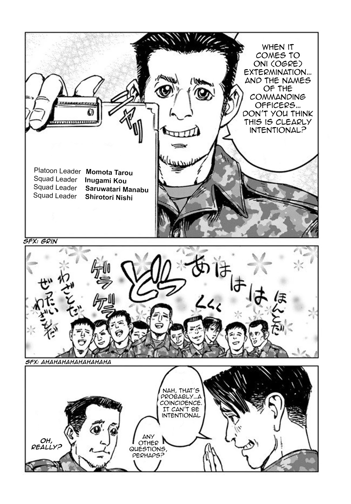 Nihonkoku Shoukan Chapter 21 - Page 21