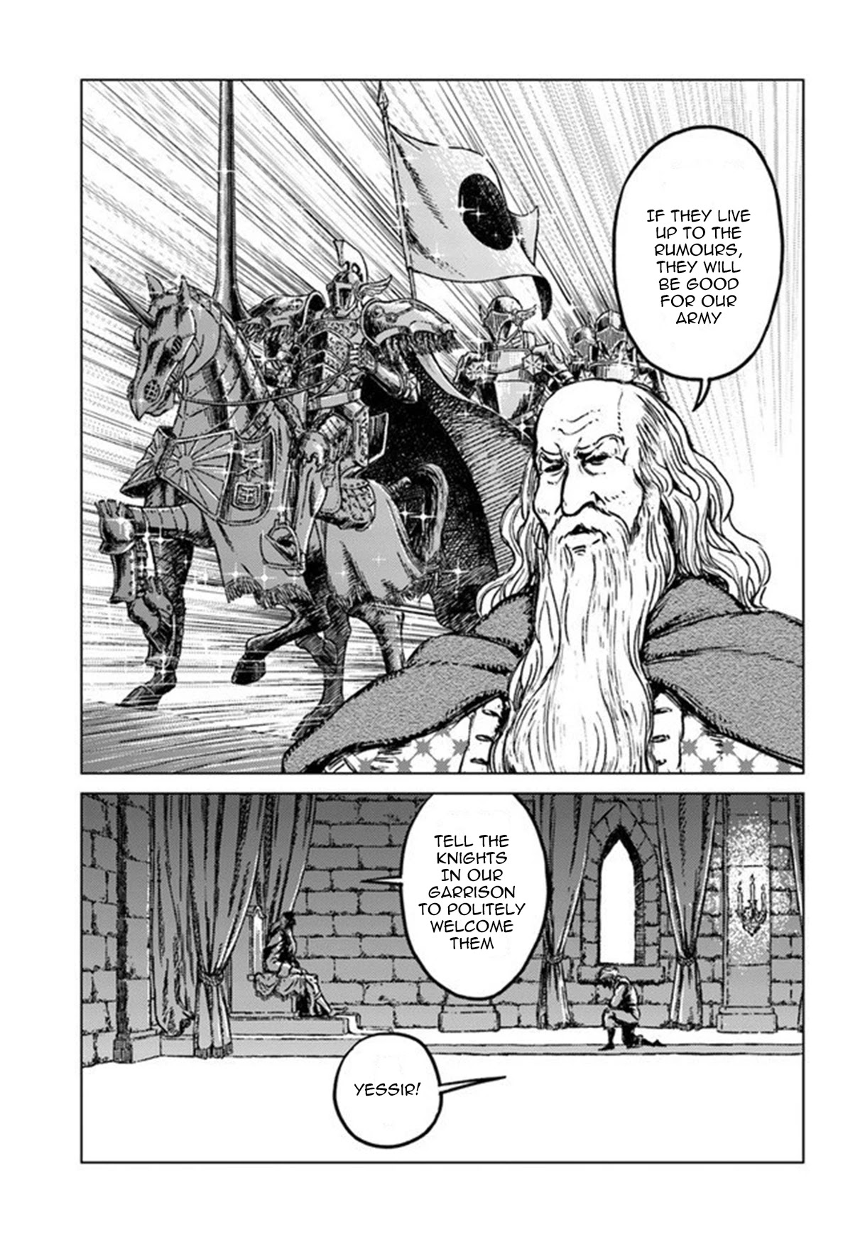Nihonkoku Shoukan Chapter 21 - Page 24