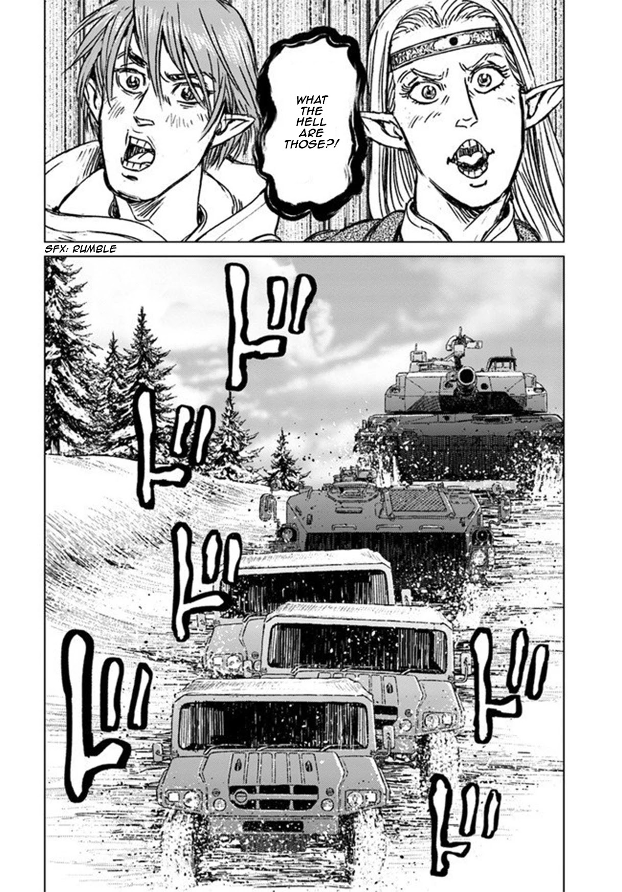 Nihonkoku Shoukan Chapter 21 - Page 27
