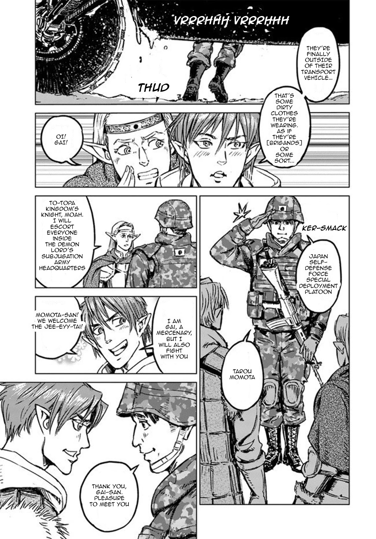Nihonkoku Shoukan Chapter 21 - Page 28